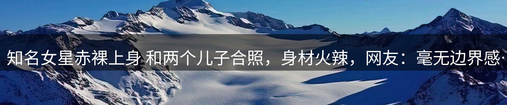 内页banner